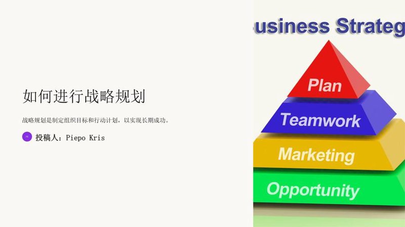 信息咨询行业的上海视角:洞察市场新机遇