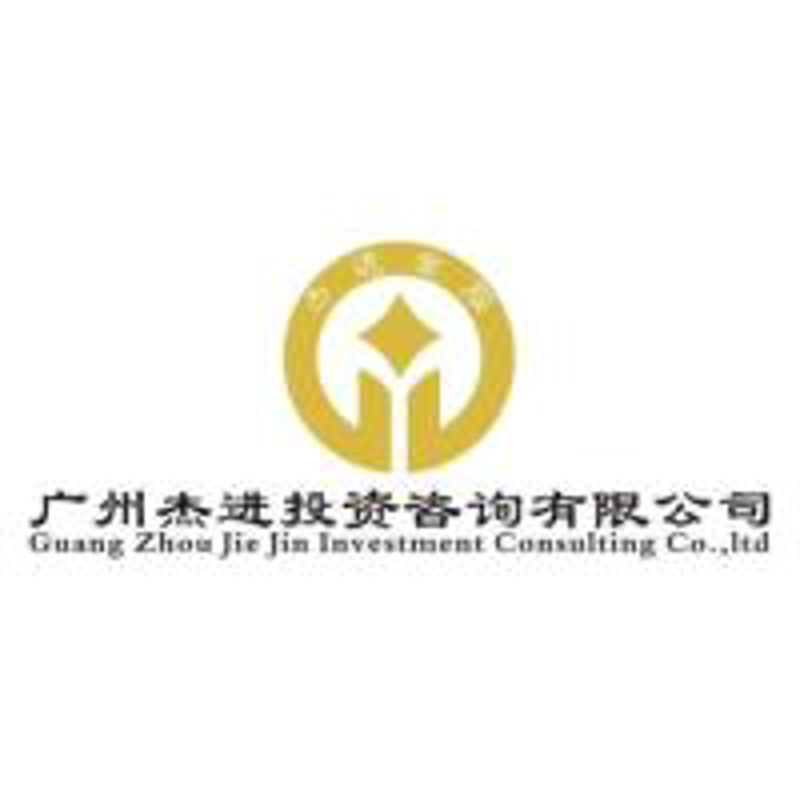 如何挑选优质信息咨询公司——上海篇